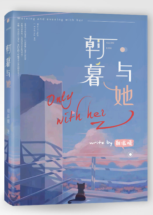 星空天美果冻大象在线观看